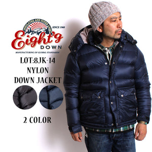 Eight-G Lot,8JK-14 Nylon Down Jacket