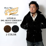 Load image into Gallery viewer, Eight-G Lot,8JK-16 8 Wale Corduroy Ranch Coat
