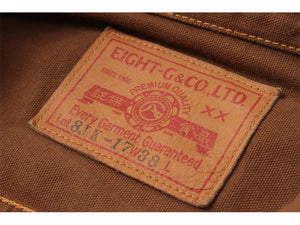 Eight-G Lot,8JK-17 Brown Duck Jacket