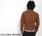 Load image into Gallery viewer, Eight-G Lot,8JK-17 Brown Duck Jacket

