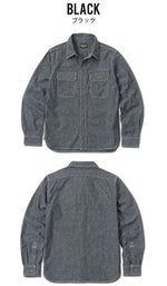Load image into Gallery viewer, Eight-G Lot,8LS-02 Long Sleeve Chambray Work Shirt
