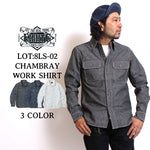 画像をギャラリービューアに読み込む, Eight-G Lot,8LS-02 Long Sleeve Chambray Work Shirt

