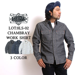 Eight-G Lot,8LS-02 Long Sleeve Chambray Work Shirt