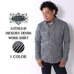 Load image into Gallery viewer, Eight-G Lot,8LS-18 Long Sleeve Hickory Stripe Work Shirt
