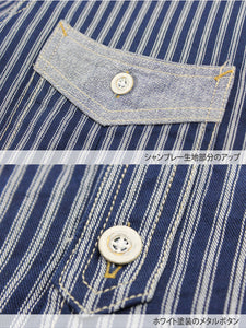 Eight-G Lot,8LS-46 Long Sleeve Stripe Work Shirt