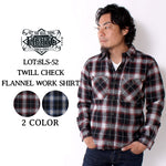 画像をギャラリービューアに読み込む, Eight-G Lot,8LS-52 Long Sleeve Check Flannel Work Shirt
