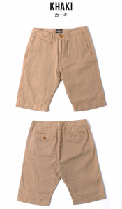 Eight-G Lot,8SP-11 Chino Shorts