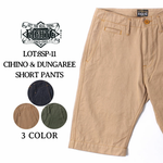 Load image into Gallery viewer, Eight-G Lot,8SP-11-KING Chino Shorts(40inch)

