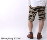 Load image into Gallery viewer, Eight-G Lot,8SP-12 Tigerstripe Cargo Shorts

