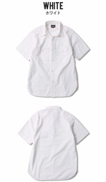画像をギャラリービューアに読み込む, Eight-G Lot,8SS-15 Chambray Short Sleeve Work Shirt
