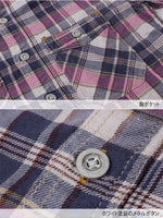 Load image into Gallery viewer, Eight-G Lot,8SS-24 Madras Check Short Sleeve Work Shirt
