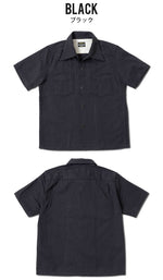 画像をギャラリービューアに読み込む, Eight-G Lot,8SS-26 Covert Stripe Short Sleeve Work Shirt
