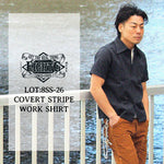 Load image into Gallery viewer, Eight-G Lot,8SS-26 Covert Stripe Short Sleeve Work Shirt
