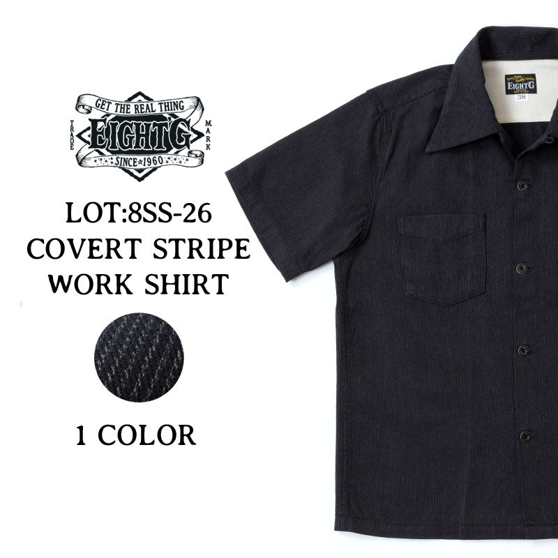 Eight-G Lot,8SS-26 Covert Stripe Short Sleeve Work Shirt