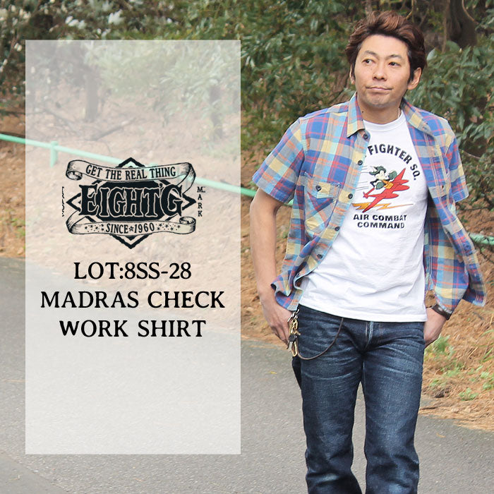 Eight-G Lot,8SS-28 Madras Check Short Sleeve Work Shirt