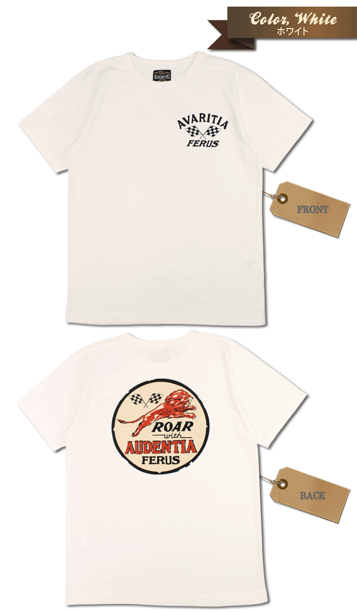 Eight-G Lot,8ST-25 Printed Tee Shirt "Avaritia Ferus"