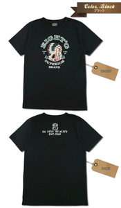 Eight-G Lot,8ST-26 Printed Tee Shirt "Superior Brand"
