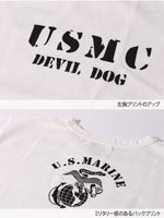 Load image into Gallery viewer, Eight-G Lot,8ST-27 Printed Tee Shirt &quot;Devil Dog&quot;
