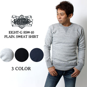 Eight-G Lot,8SW-10 Plain Sweatshirts