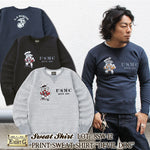 Load image into Gallery viewer, Eight-G Lot,8SW-12 Printed Sweatshirts &quot;Devil Dogs&quot;
