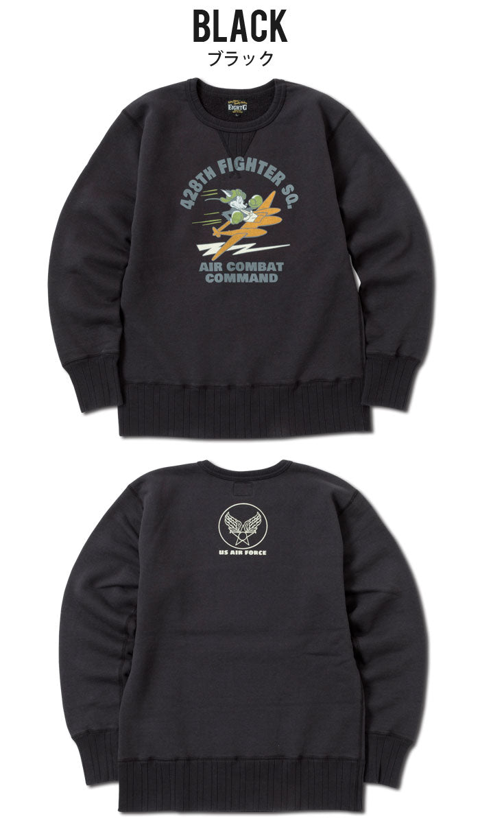 Eight-G Lot,8SW-14 Printed Sweatshirts "428th Fighter"