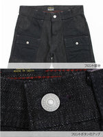 Load image into Gallery viewer, Eight-G Lot,8WK-07-KING Black Denim Bush Pants(40inch)
