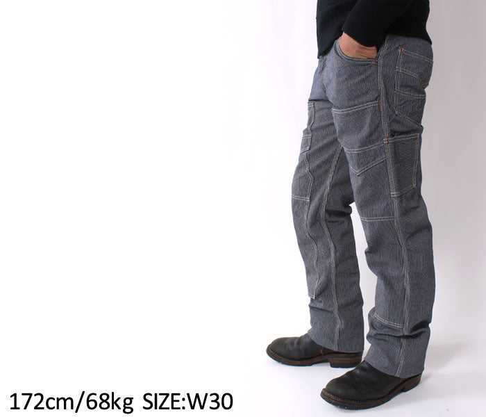 Eight-G Lot,8WK-09 Double Knee Pinstripe Work Pants