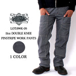 Load image into Gallery viewer, Eight-G Lot,8WK-09 Double Knee Pinstripe Work Pants
