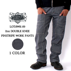 Eight-G Lot,8WK-09-KING Double Knee Pinstripe Work Pants(40inch)