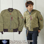 Load image into Gallery viewer, Buzz Rickson&#39;s,Type L-2,BR11130,Flight Jacket
