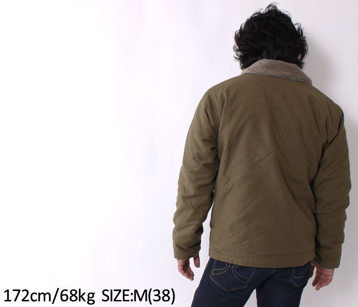 Eight-G Lot,BR14800SK N-1 Deck Jacket Custom Model(collaborated with Buzz Rickson's)