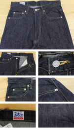 Load image into Gallery viewer, Eight-G Lot,104-WA Loose Fit Jeans
