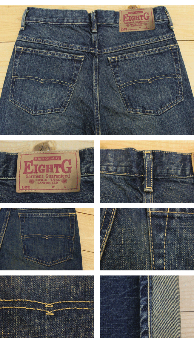 Eight-G Lot,104-DJ2 Loose Fit Jeans(Weathered)