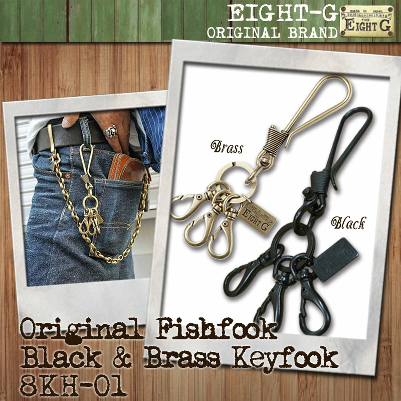 Eight-G Lot,8KH-01 Brass Key Ring