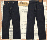 画像をギャラリービューアに読み込む, Eight-G Lot,605-WA-KING44 Vintage Style 15oz Loose Fit Jeans(40,42,44inch)
