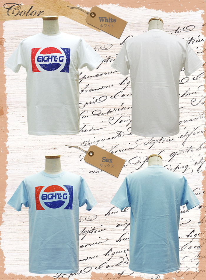 Eight-G Lot,8ST-TS09 Printed Tee Shirt "Drink Parody"