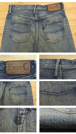 Load image into Gallery viewer, Eight-G Lot,605-RD-KING Vintage Style 15oz Loose Fit Jeans(Weathered)(40,42inch)
