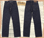 Load image into Gallery viewer, Eight-G Lot,805-WA-KING 19oz &quot;Otoko Denim&quot; Loose Fit StraightJeans(40,42inch)
