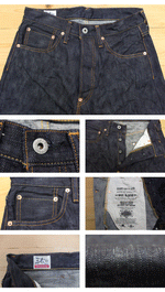 Load image into Gallery viewer, Eight-G Lot,805-WA-KING 19oz &quot;Otoko Denim&quot; Loose Fit StraightJeans(40,42inch)
