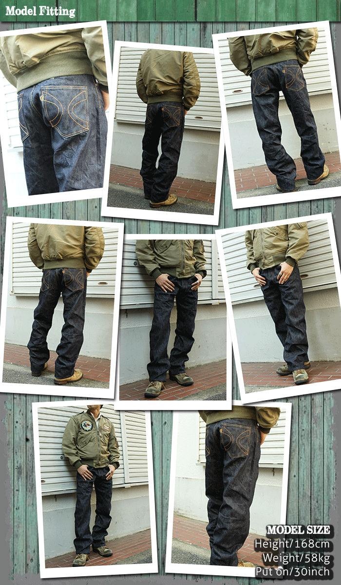 Eight-G Lot,805-WA-KING 19oz "Otoko Denim" Loose Fit StraightJeans(40,42inch)