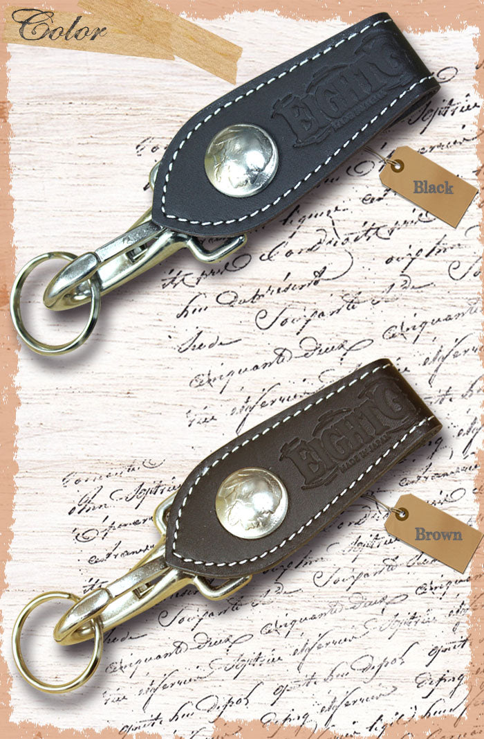 Eight-G Lot,8KH-03 Leather Key Ring