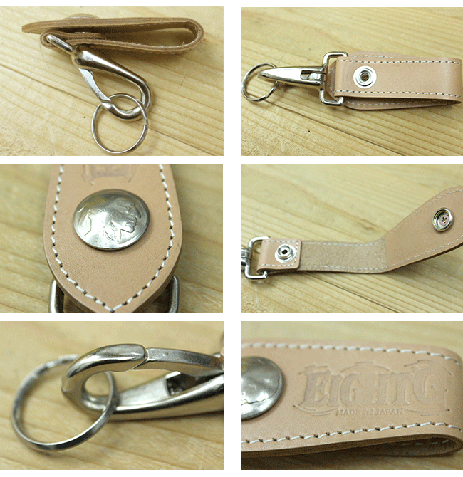 Eight-G Lot,8KH-03 Leather Key Ring
