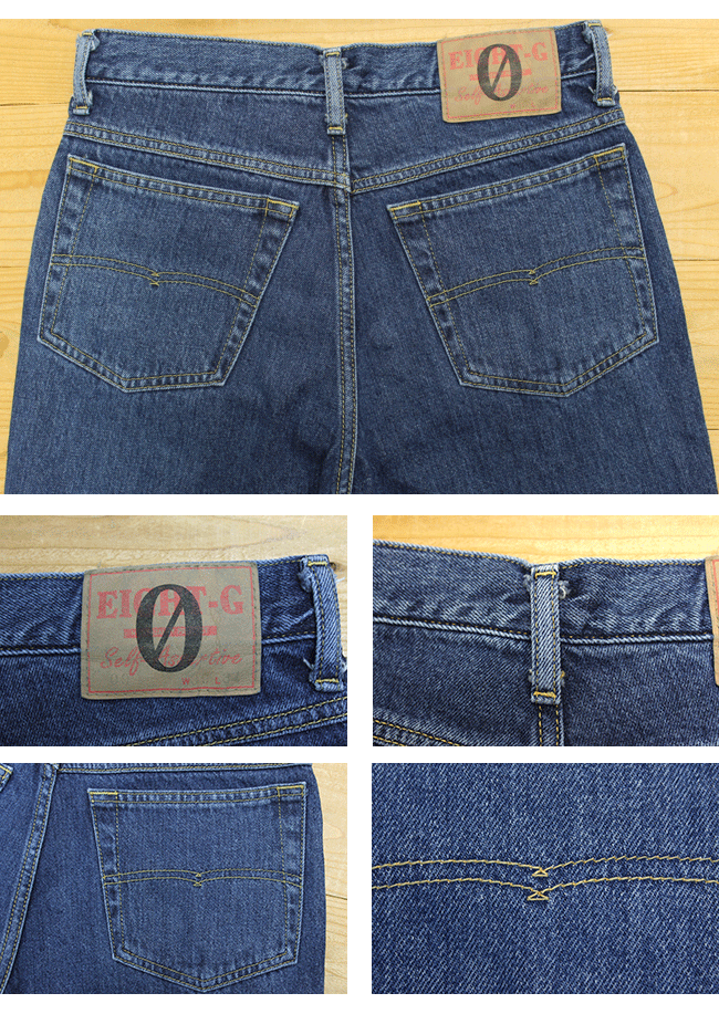 Eight-G Lot,ZERO-003-SW "Zero Series" Regular Fit Straight Jeans(Stone washed)
