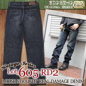 Eight-G Lot,605-RD2 Vintage Style 15oz Loose Fit Jeans(Weathered)