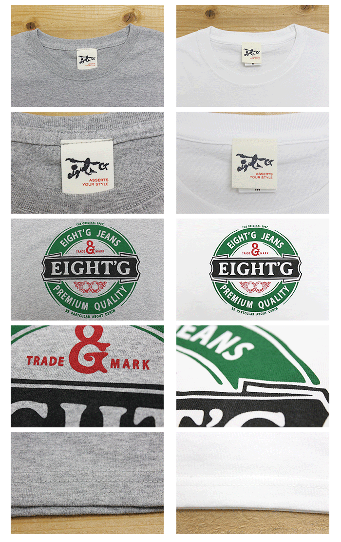 Eight-G Lot,8ST-TS12 Printed Tee Shirt "Beer"