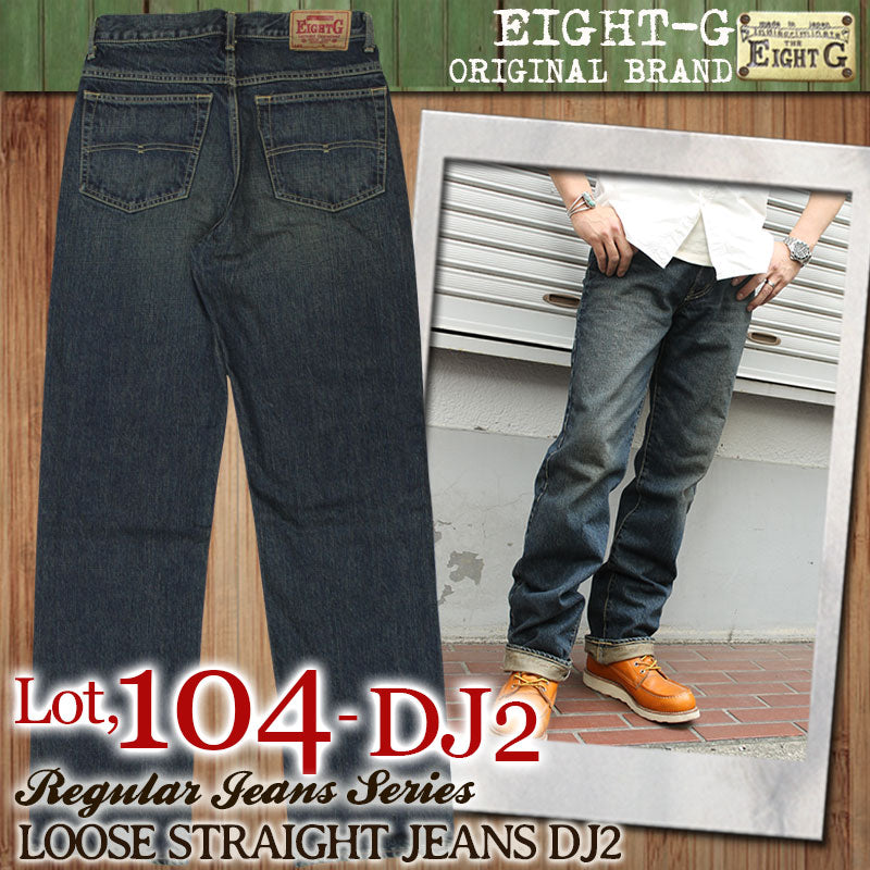 Eight-G Lot,104-DJ2-KING Loose Fit Jeans(Weathered)(40,42inch)