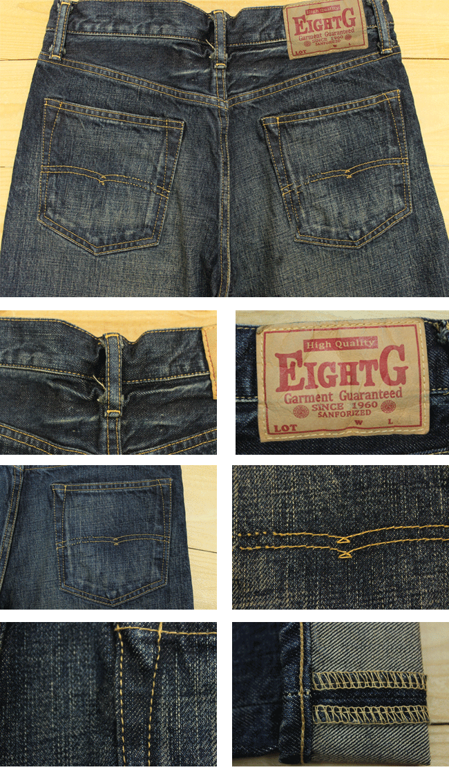 Eight-G Lot,102-DJ3-KING Tight Fit Jeans(Weathered)(40,42inch)
