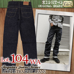 Eight-G Lot,104-WA-KING40-44 Loose Fit Jeans(40,42,44inch)