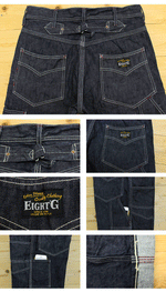 Load image into Gallery viewer, Eight-G Lot,8WK-05 Double Knee Denim Painter&#39;s Pants
