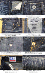 Load image into Gallery viewer, Eight-G Lot,803-RV 19oz &quot;Otoko Denim&quot; Regular Fit StraightJeans(Weathered)

